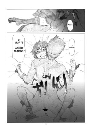 Fuuka Fuka Page #18