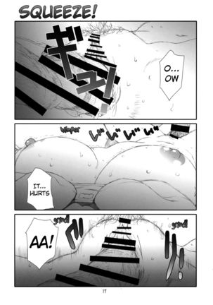 Fuuka Fuka Page #16