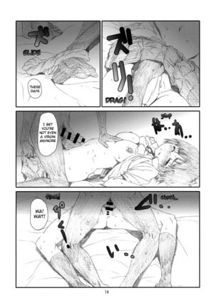 Fuuka Fuka Page #13