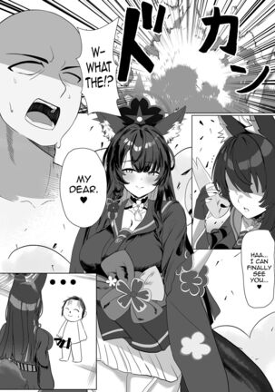 Image 13730610