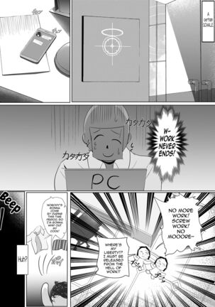 Image 13730608