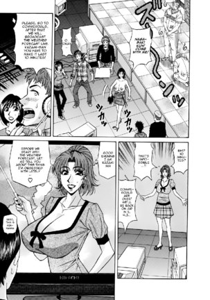 Hitozuma Bakunyuu Announcer Yuriko-san Ch2 - Page 9