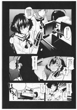 Image 3303663