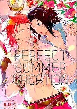 Perfect Summer Vacation Page #1