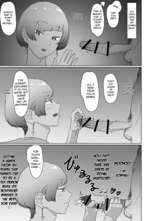 100-nichigo ni Netorareru Succubus Page #4