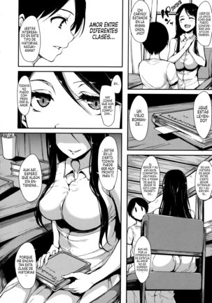 UN HAREM EN CASA COMPLETO Page #156