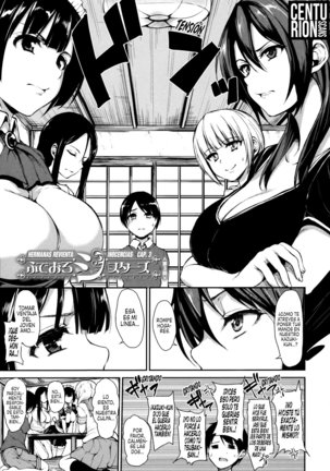 UN HAREM EN CASA COMPLETO Page #194