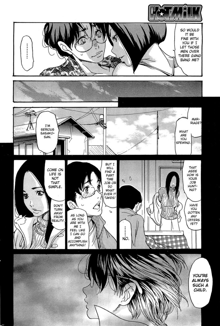 Umi no Yeah!! 2013 ~The Peaceful Married Couple's Hair Trigger Crisis~ Ch.1