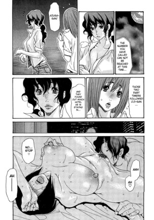Umi no Yeah!! 2013 ~The Peaceful Married Couple's Hair Trigger Crisis~ Ch.1 - Page 13