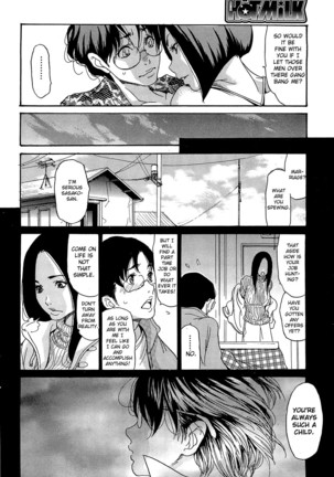 Umi no Yeah!! 2013 ~The Peaceful Married Couple's Hair Trigger Crisis~ Ch.1