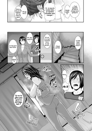 Jukujo ga Daisuki nan desu!!! | J'aime les femmes plus agées !!! - Page 7