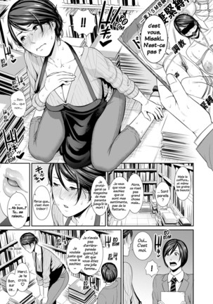 Jukujo ga Daisuki nan desu!!! | J'aime les femmes plus agées !!! - Page 5