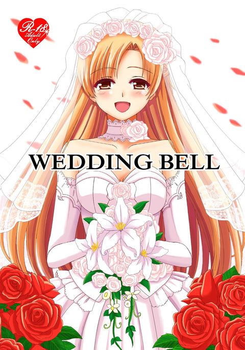 WEDDING BELL