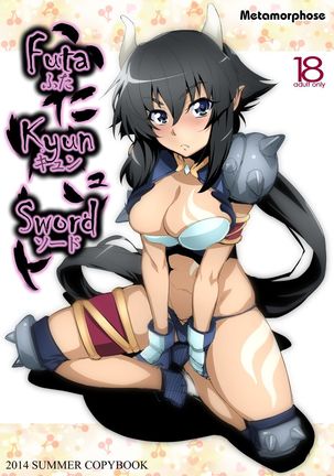 Futa Kyun Sword Page #2