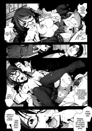 A Virgin's Netorare Rape and Despair - Akita Edition EXTENDED Page #18