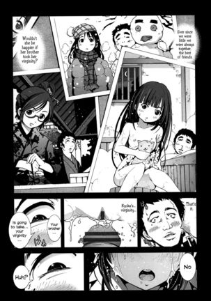 A Virgin's Netorare Rape and Despair - Akita Edition EXTENDED