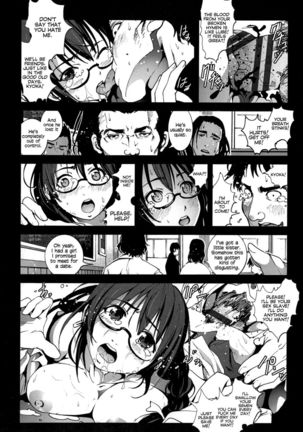 A Virgin's Netorare Rape and Despair - Akita Edition EXTENDED - Page 14