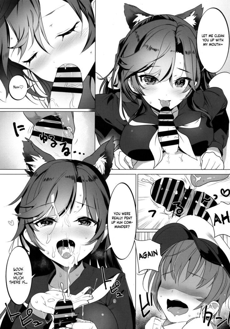 Houkago Yuuwaku Takao to Atago