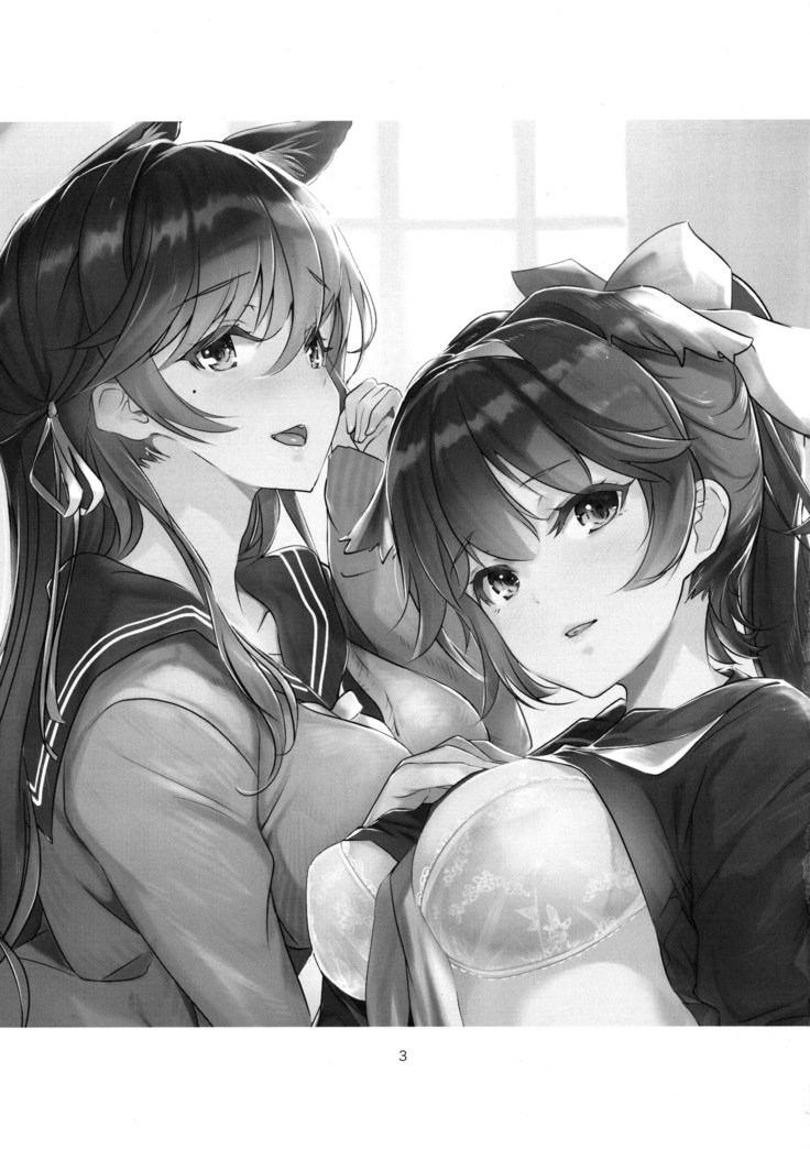 Houkago Yuuwaku Takao to Atago