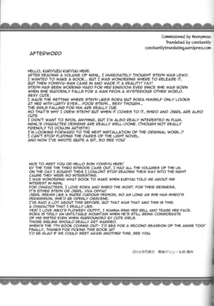 CHECKMATE! Page #23
