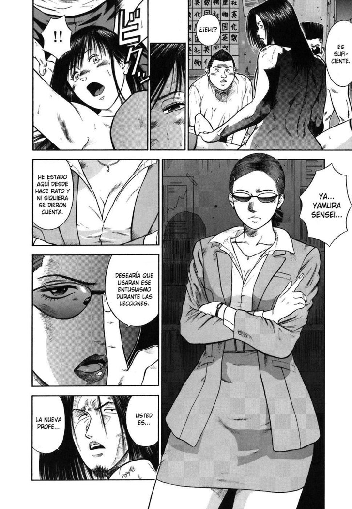 MORAL HAZARD ~Haitoku no Kyoudan~