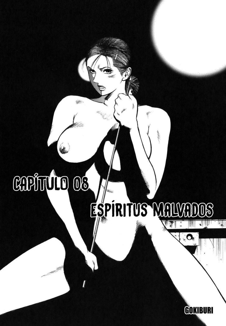 MORAL HAZARD ~Haitoku no Kyoudan~