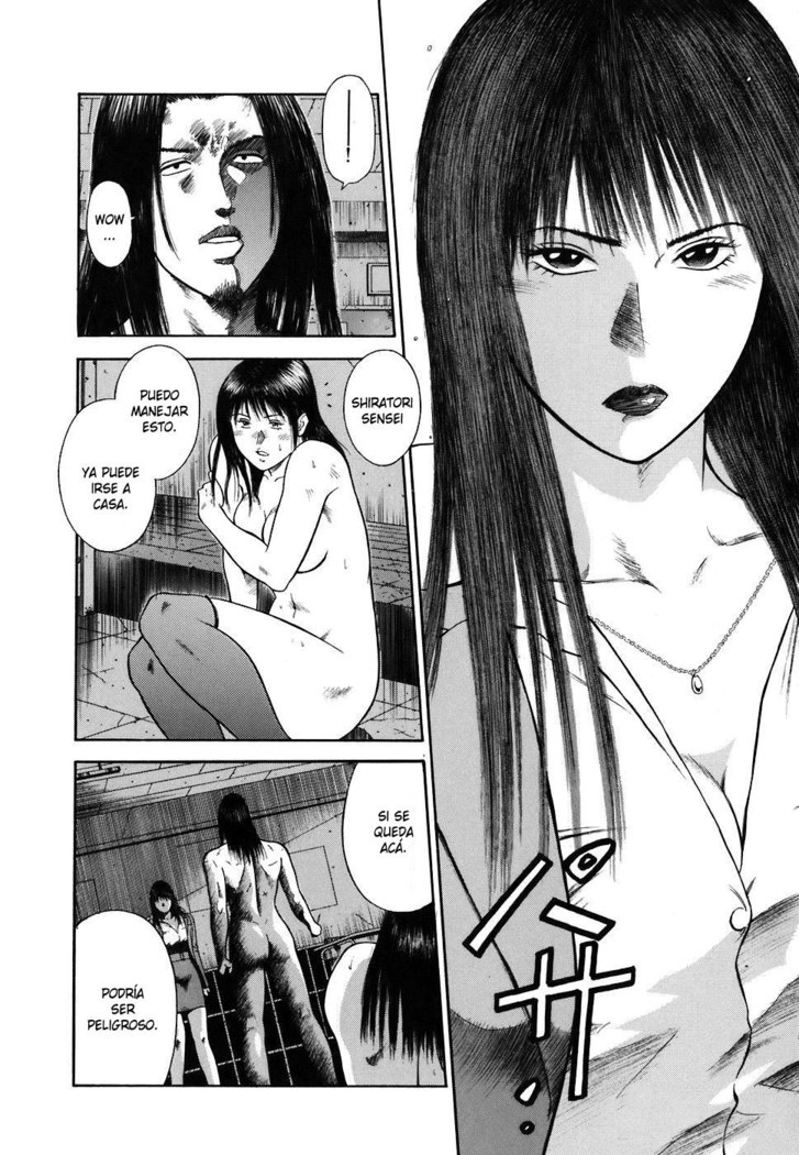MORAL HAZARD ~Haitoku no Kyoudan~