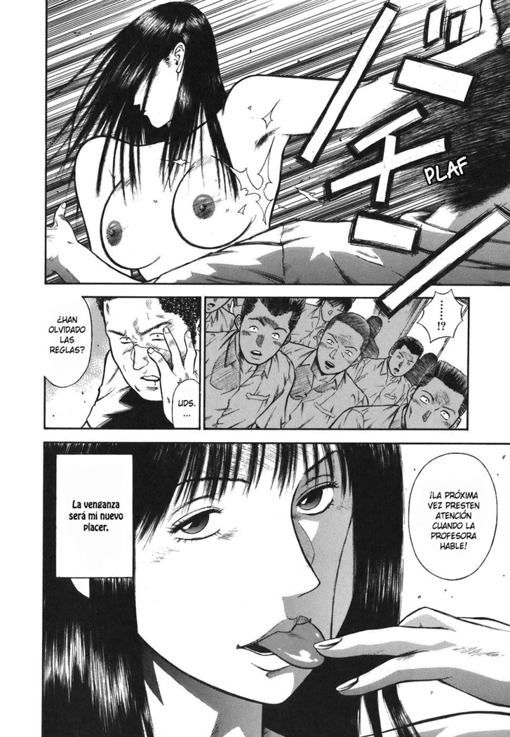 MORAL HAZARD ~Haitoku no Kyoudan~