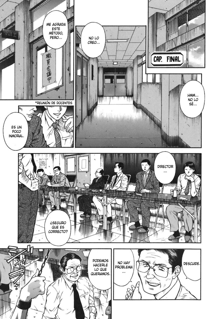 MORAL HAZARD ~Haitoku no Kyoudan~