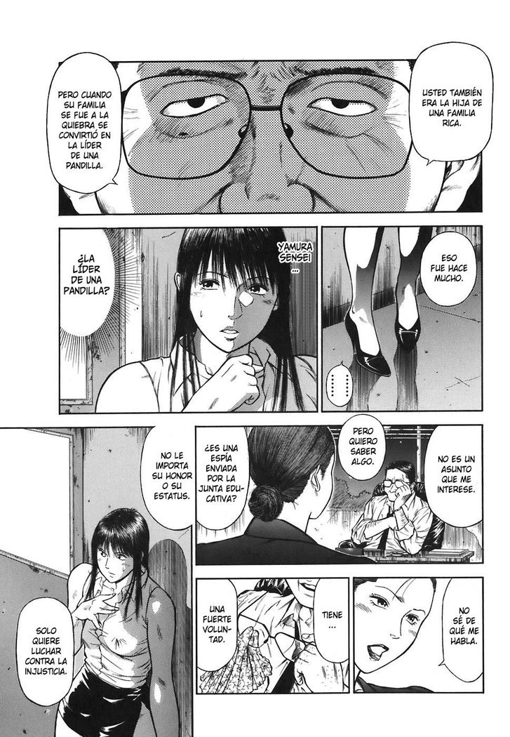 MORAL HAZARD ~Haitoku no Kyoudan~