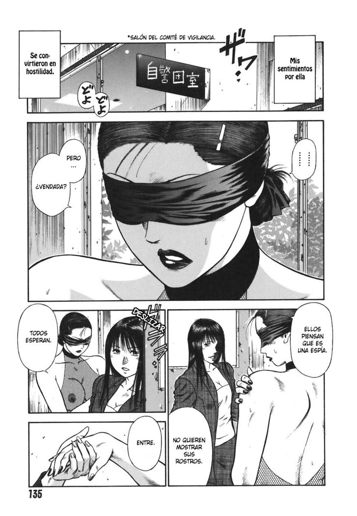 MORAL HAZARD ~Haitoku no Kyoudan~