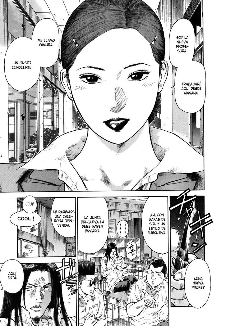 MORAL HAZARD ~Haitoku no Kyoudan~