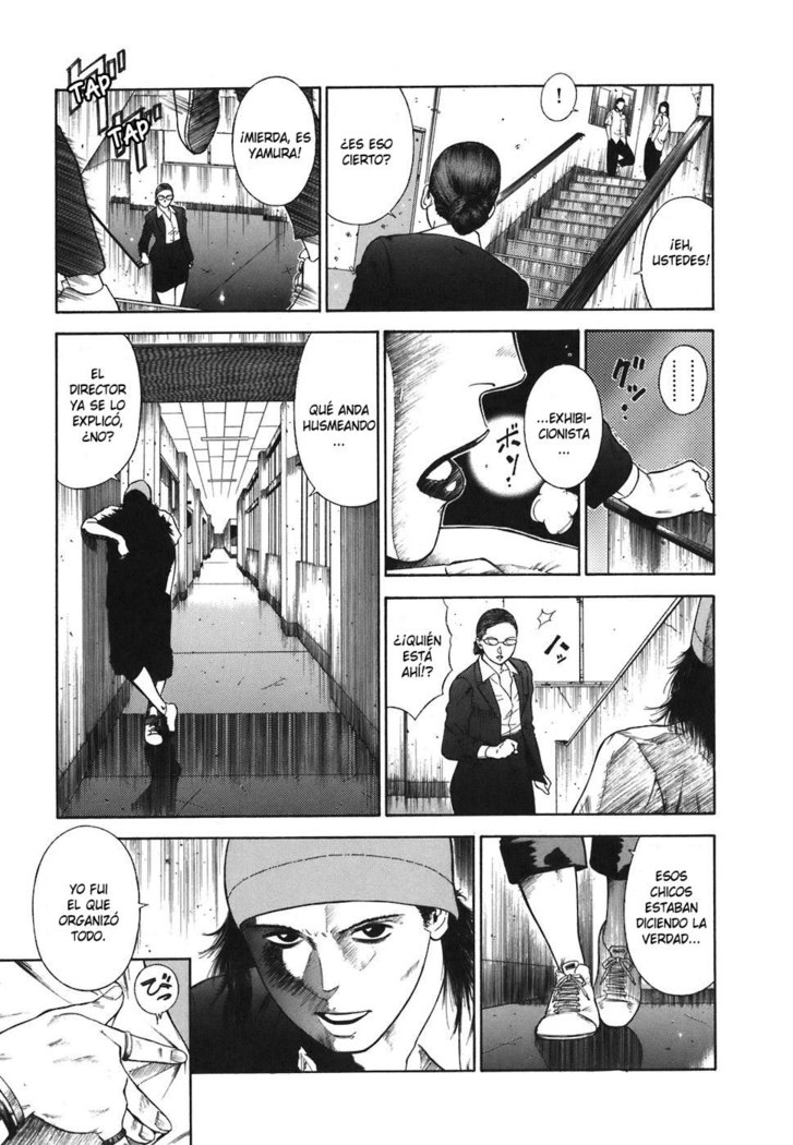 MORAL HAZARD ~Haitoku no Kyoudan~