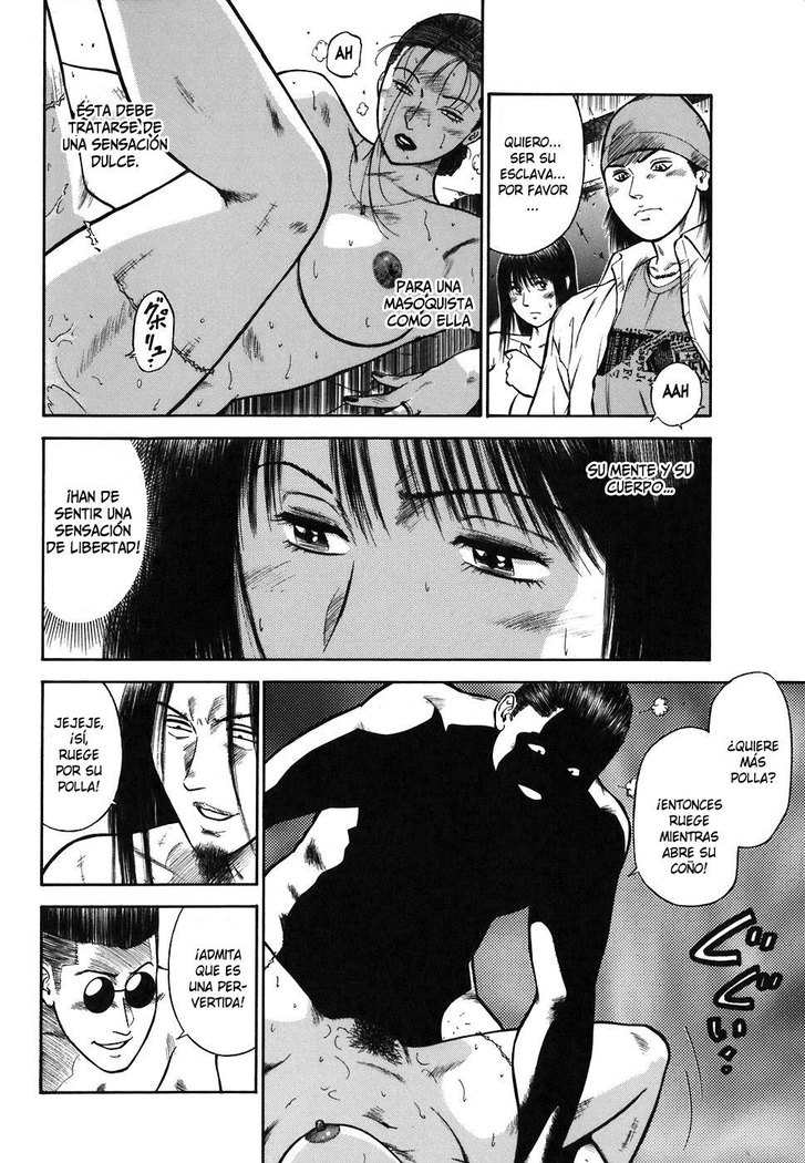 MORAL HAZARD ~Haitoku no Kyoudan~