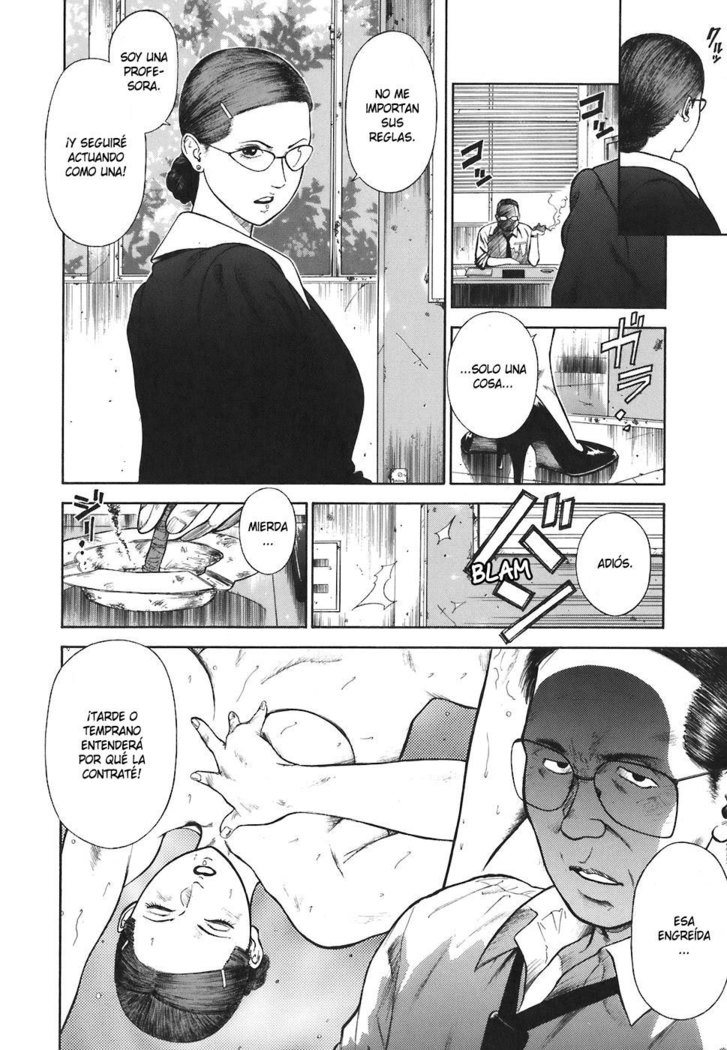 MORAL HAZARD ~Haitoku no Kyoudan~