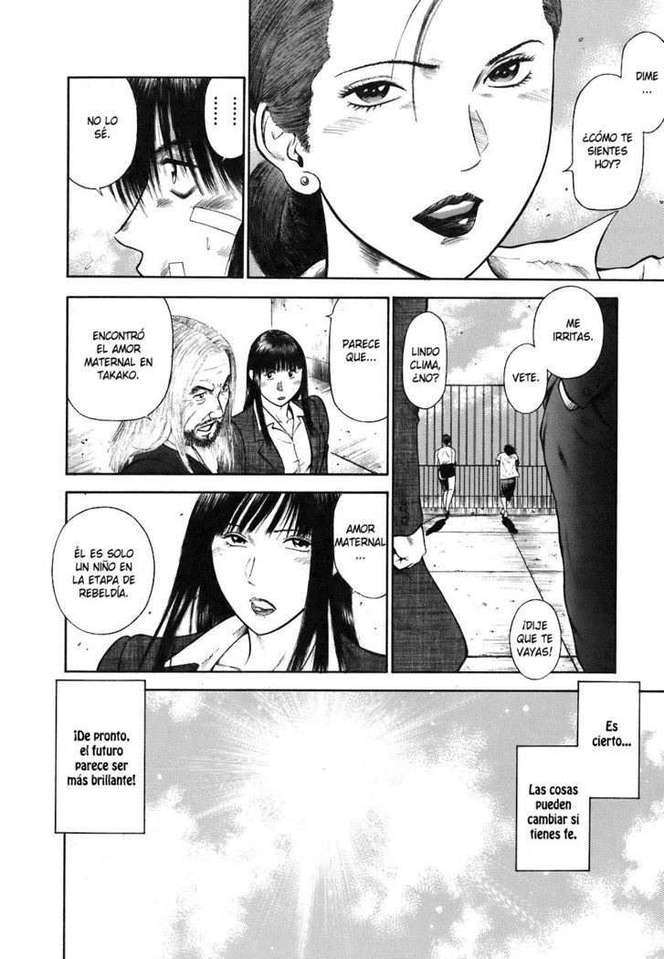 MORAL HAZARD ~Haitoku no Kyoudan~