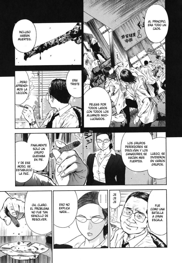 MORAL HAZARD ~Haitoku no Kyoudan~