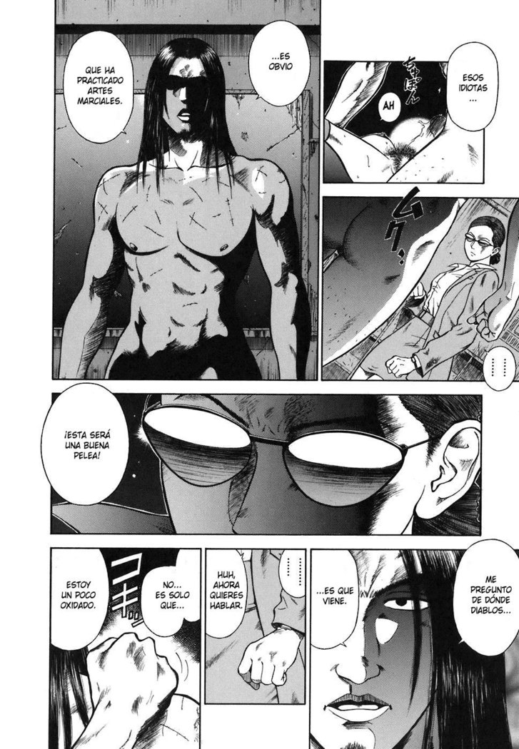 MORAL HAZARD ~Haitoku no Kyoudan~