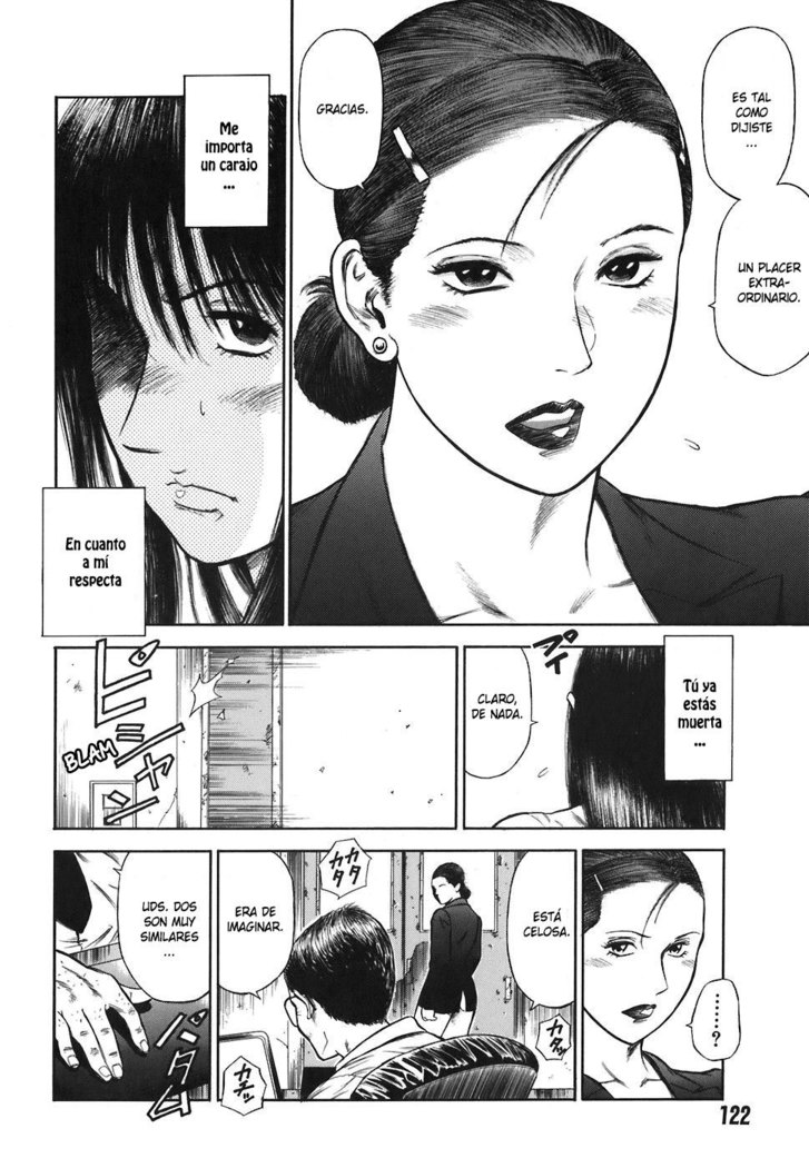 MORAL HAZARD ~Haitoku no Kyoudan~