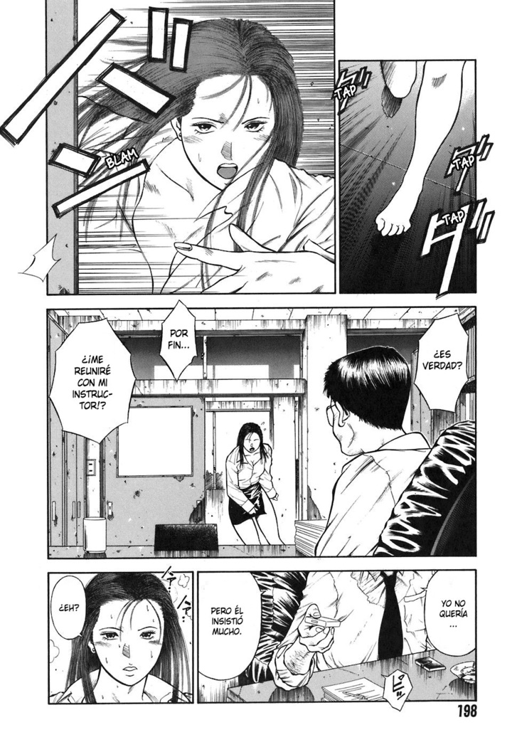 MORAL HAZARD ~Haitoku no Kyoudan~