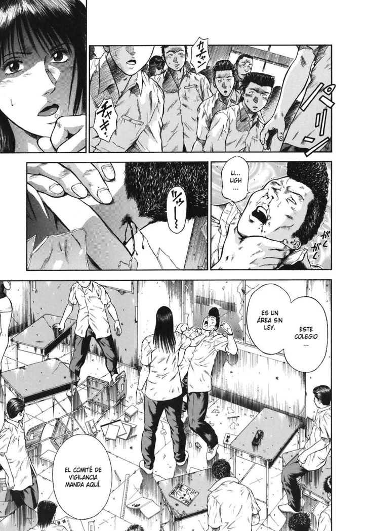 MORAL HAZARD ~Haitoku no Kyoudan~