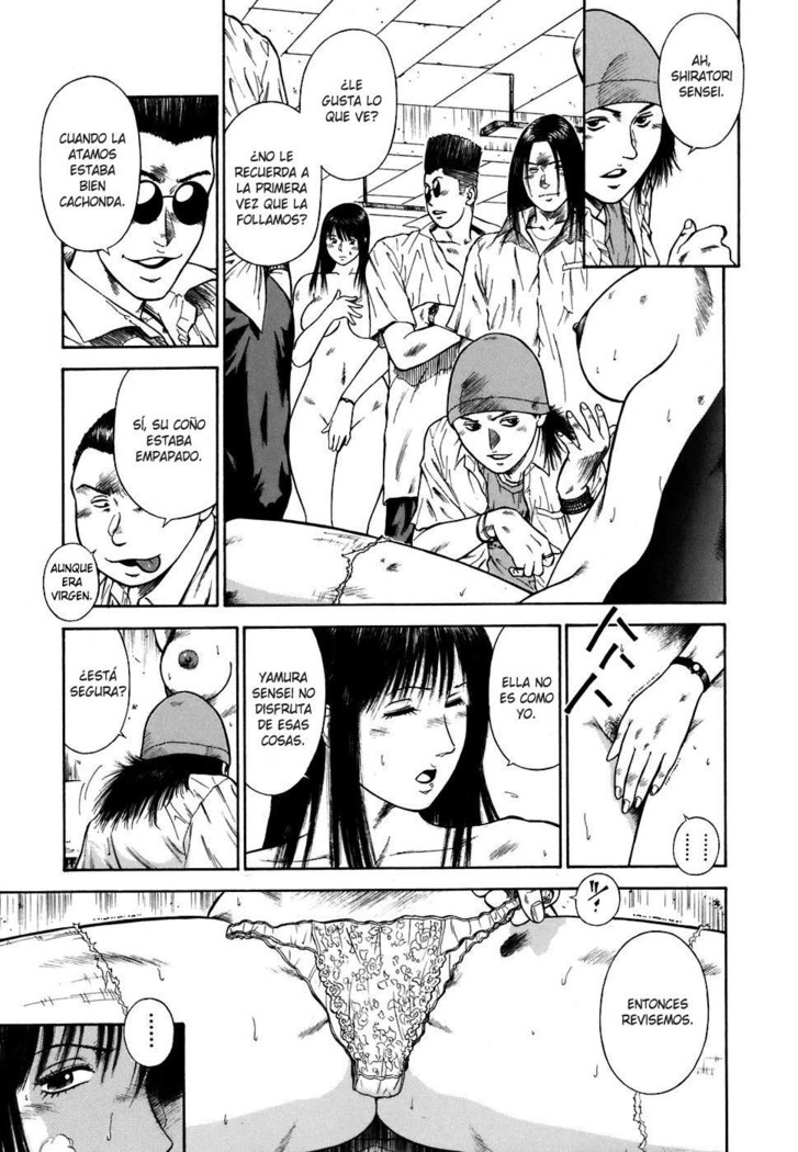 MORAL HAZARD ~Haitoku no Kyoudan~