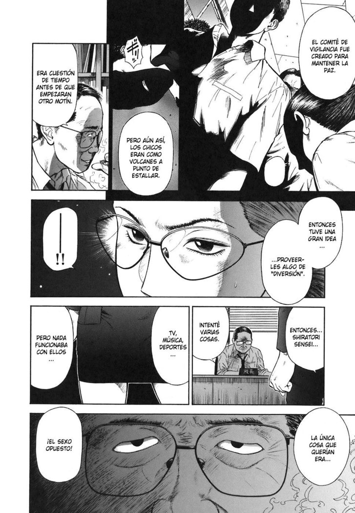 MORAL HAZARD ~Haitoku no Kyoudan~