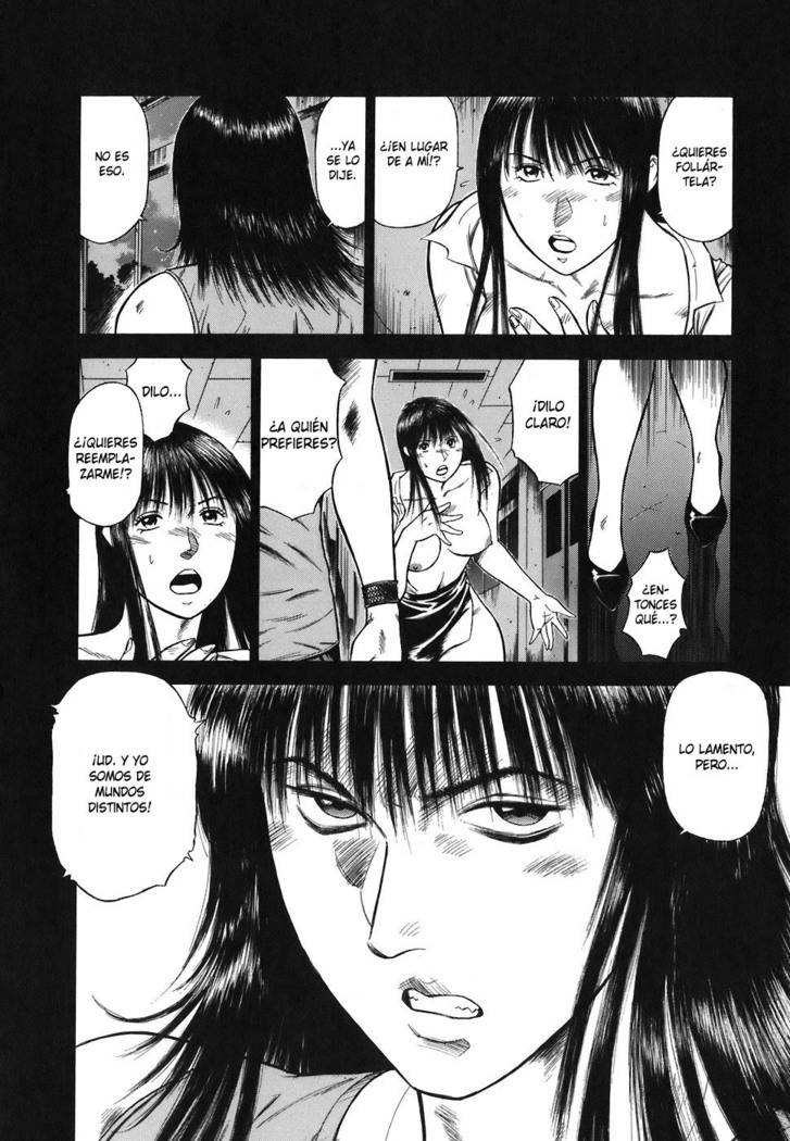 MORAL HAZARD ~Haitoku no Kyoudan~