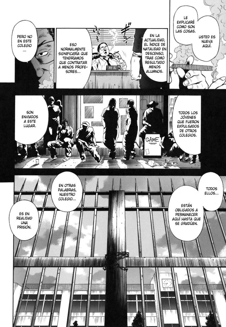 MORAL HAZARD ~Haitoku no Kyoudan~