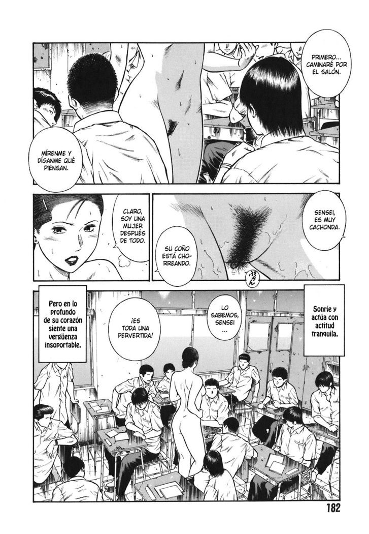 MORAL HAZARD ~Haitoku no Kyoudan~