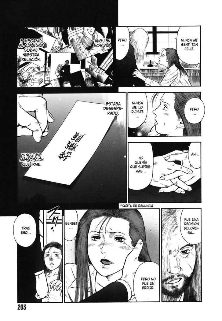MORAL HAZARD ~Haitoku no Kyoudan~