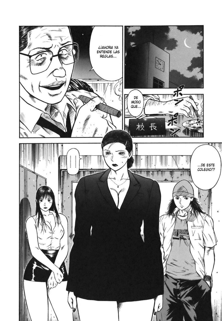 MORAL HAZARD ~Haitoku no Kyoudan~