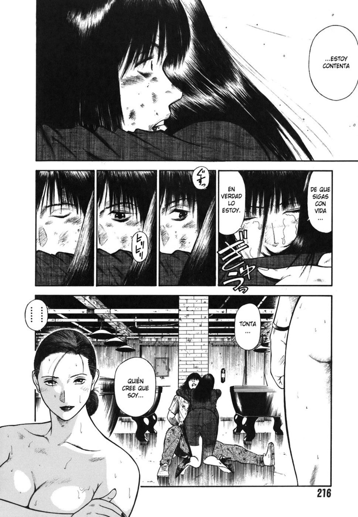 MORAL HAZARD ~Haitoku no Kyoudan~
