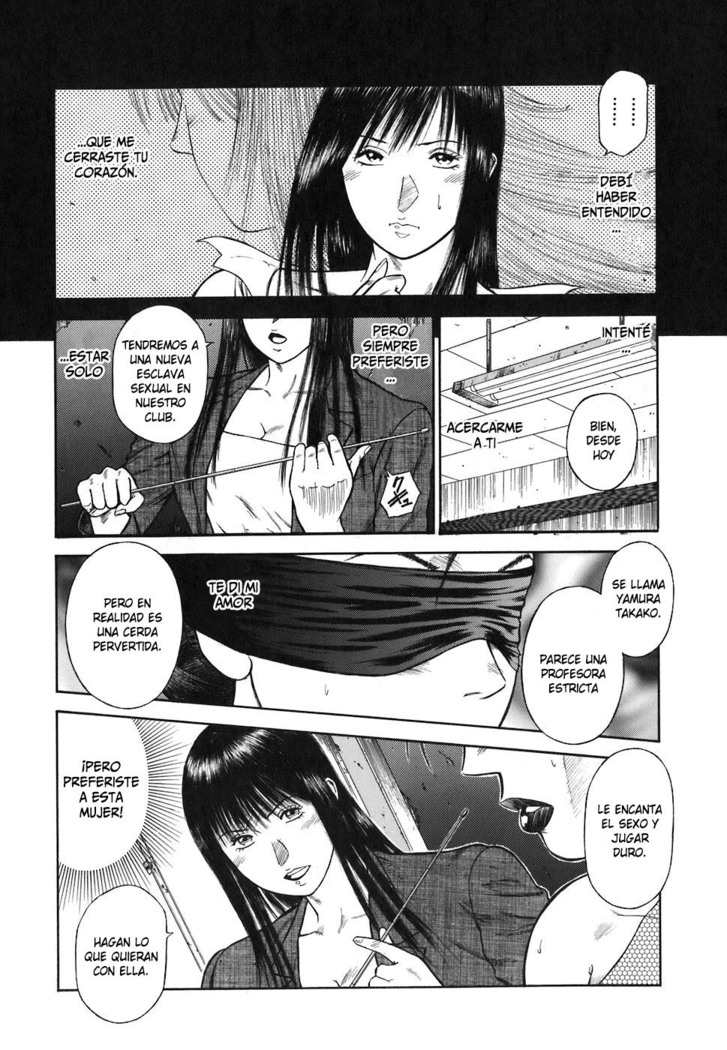 MORAL HAZARD ~Haitoku no Kyoudan~